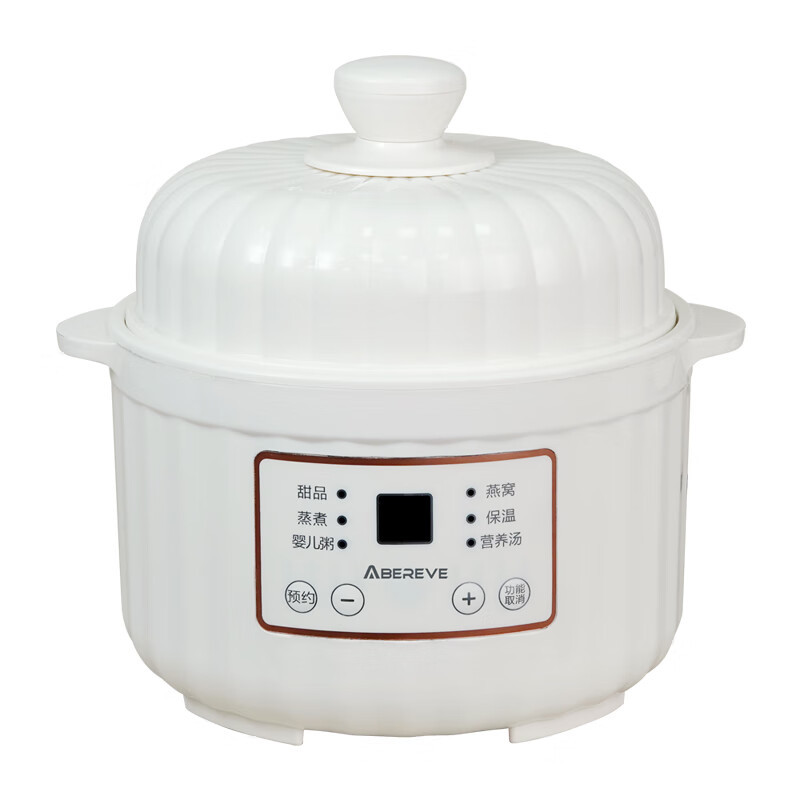 艾贝丽 1L家用电炖盅 ABL-DZ195 白色