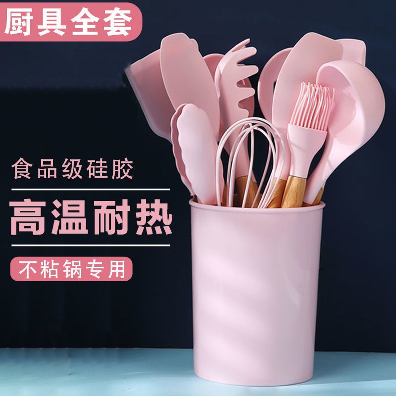 不粘锅硅胶锅铲汤勺耐高温锅铲勺子家用硅胶炒菜铲全套