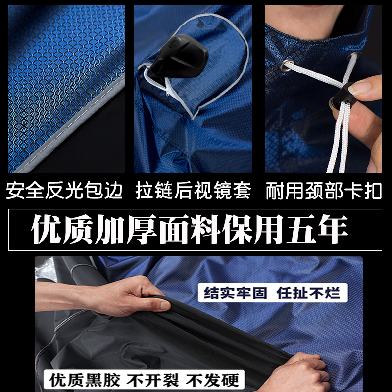 美帮汇电动摩托车雨披电动自车行车雨衣双人成人电瓶车加大加厚遮脚防水高清大图