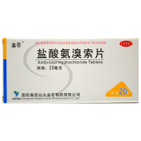 金石 盐酸氨溴索片 20片 适用于痰液粘稠不易可出者