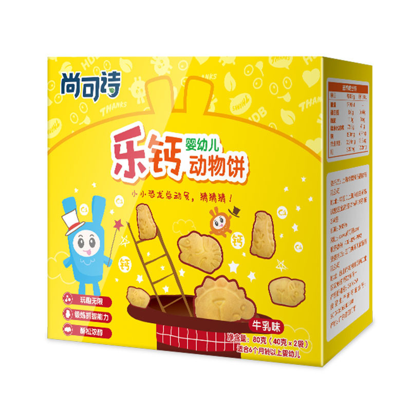 尚可诗乐钙婴幼儿动物饼(牛乳味)90克/盒 恐龙饼干宝宝饼干苏宁自营