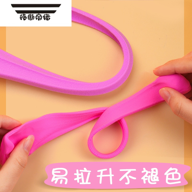 拓斯帝诺500克大包装儿童黏土太空橡皮泥黑白色手工制作diy材料彩泥食品级24色像皮泥单色胶泥可塑捏土模具 常用8色[套