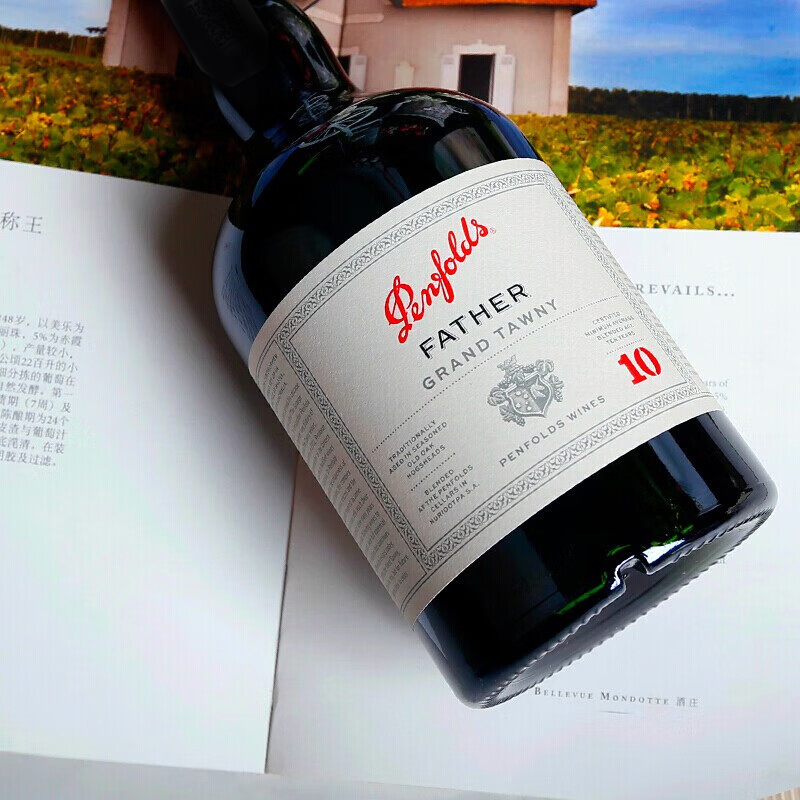 奔富波特酒父亲10年加强型甜型红葡萄酒利口酒澳洲进口红酒整箱装高清大图