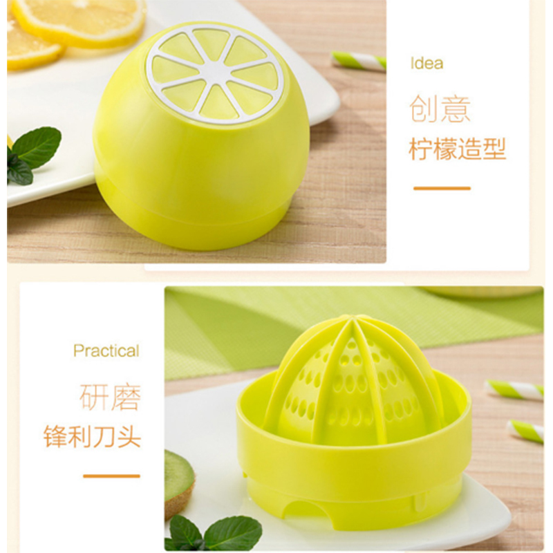四叶草·榨汁杯 MJ 常规款 B2B商品 100份起订