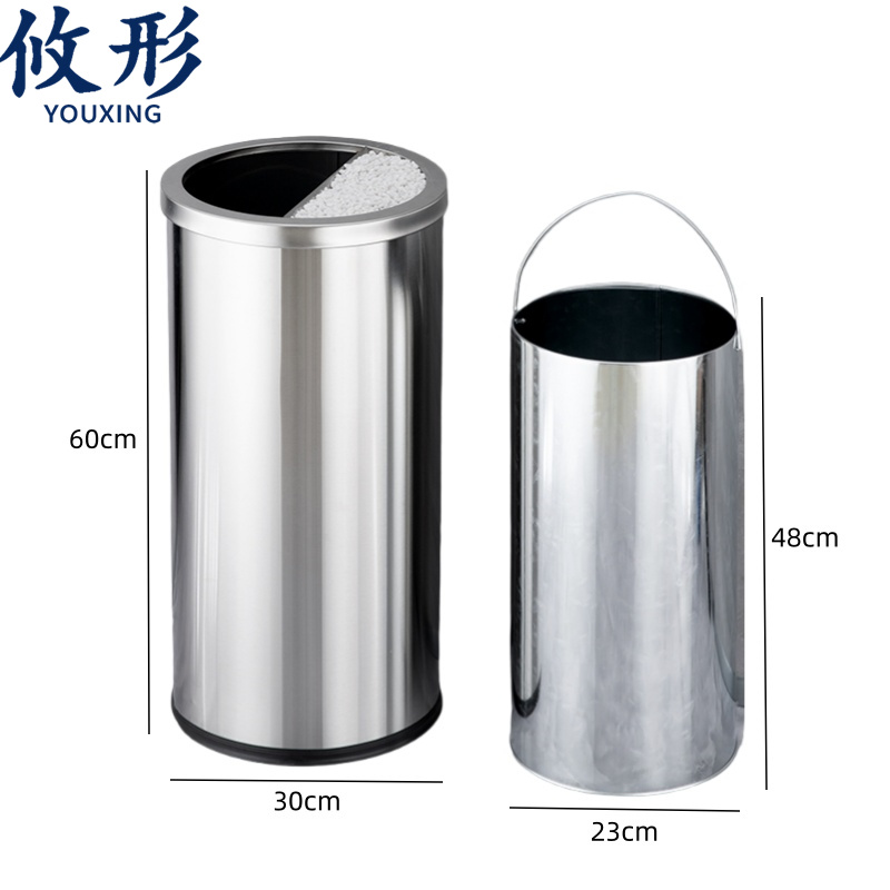攸形 半投垃圾桶30*60cm个
