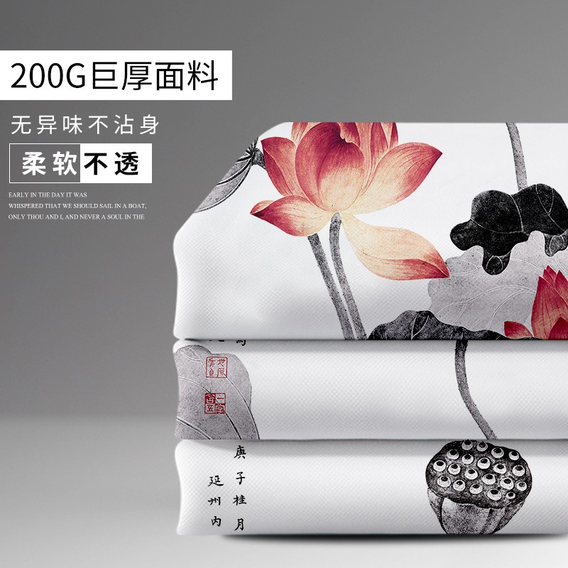 中式浴室浴帘套装免打孔卫生间浴帘防水布加厚隔断帘洗澡挡水 三维工匠高清大图