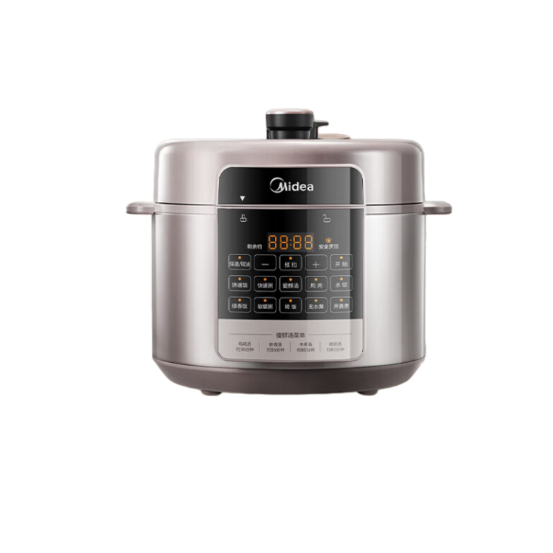 美的(Midea) MY-E5410 电压力锅 5L 家用智能大容量压力锅 多功能不粘锅煮饭煲汤 一锅双胆