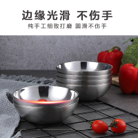 MAXCOOK美厨 304不锈钢碗儿童家用宝宝食堂双层防烫防摔成人加厚饭碗汤碗14CM 6只装 MCWA805