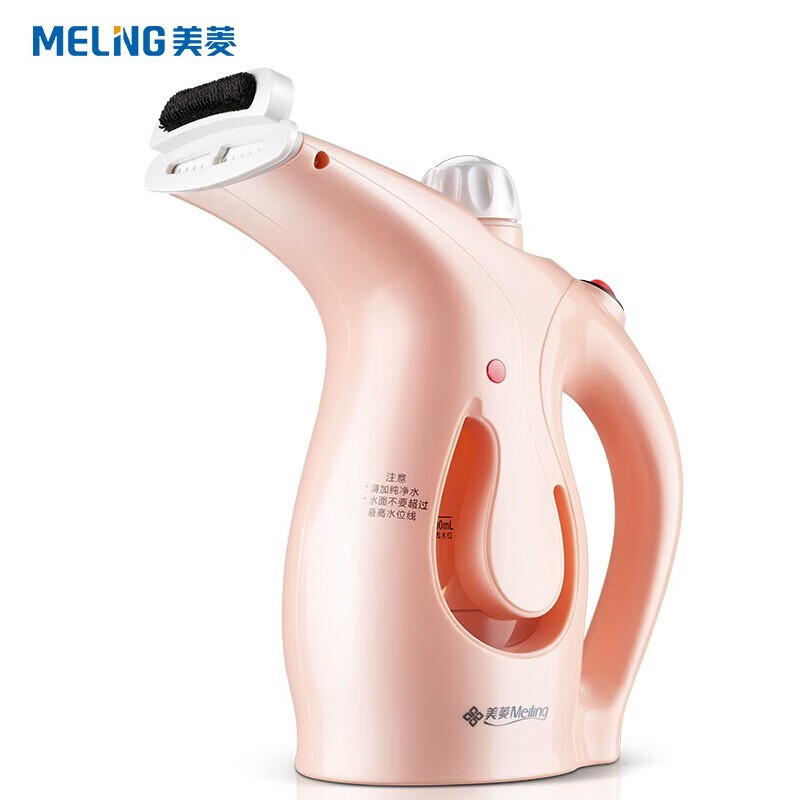 美菱(MELNG) 挂烫机 MI-GLZ-0002 (单位:台)