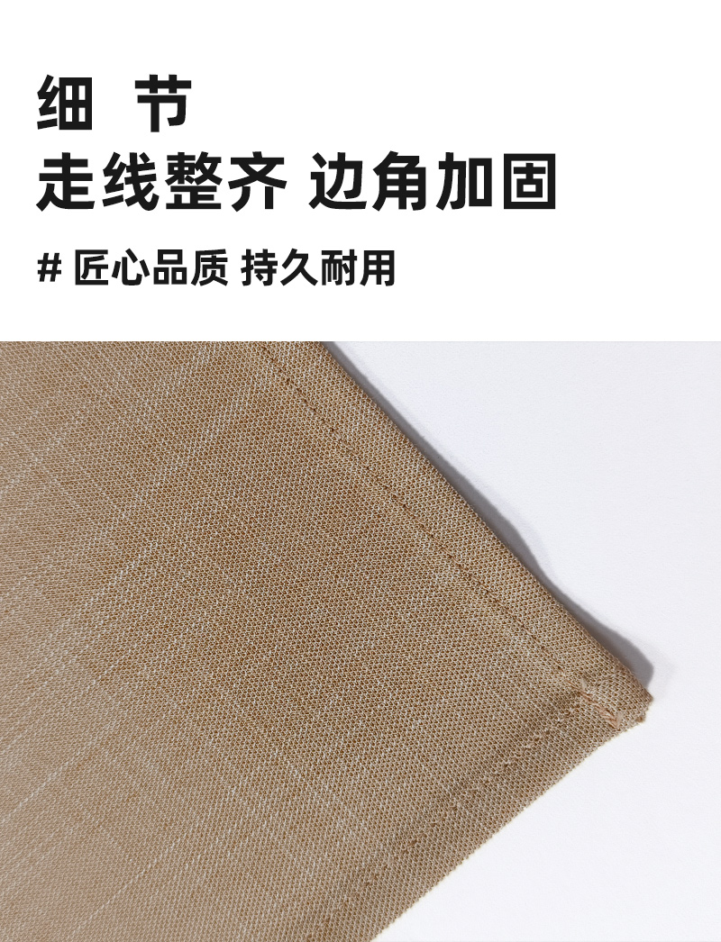 采馨 头枕片靠头巾I系列 25cm*30cm/块高清大图