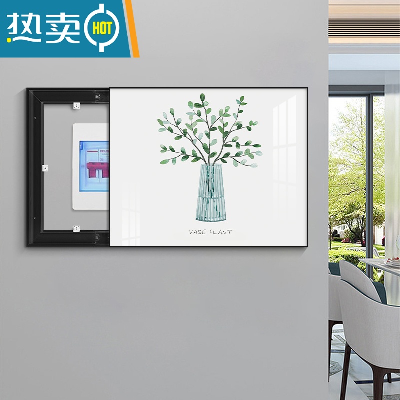 敬平北欧电表箱装饰画现代简约配电箱绿植挂画免打孔遮挡电闸开关壁画装饰画高清大图