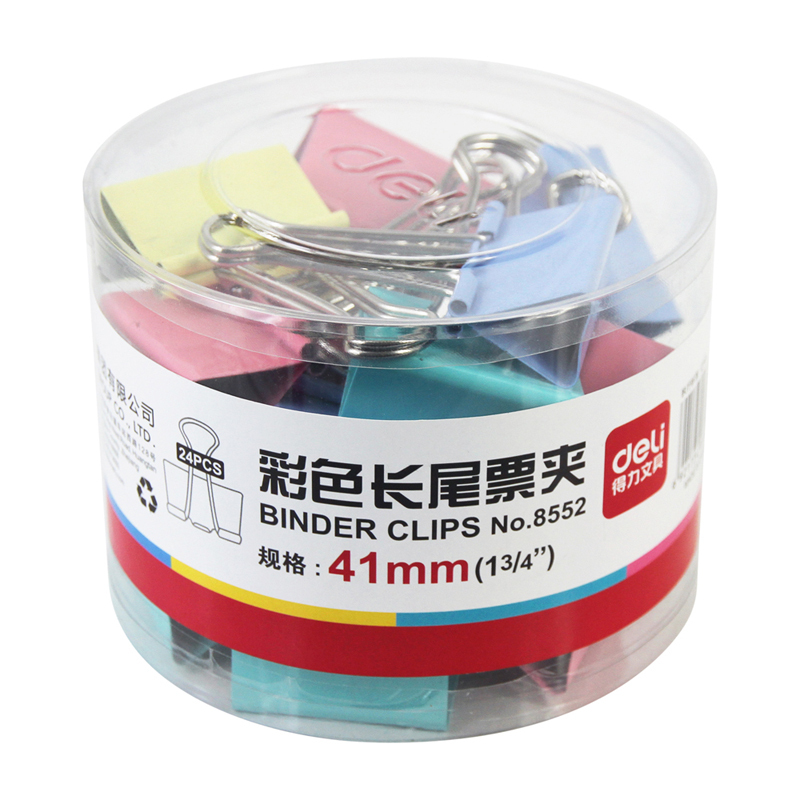 得力(deli)8552 彩色长尾夹 票据夹 燕尾夹 铁夹子 快递夹 41mm票夹办公用品