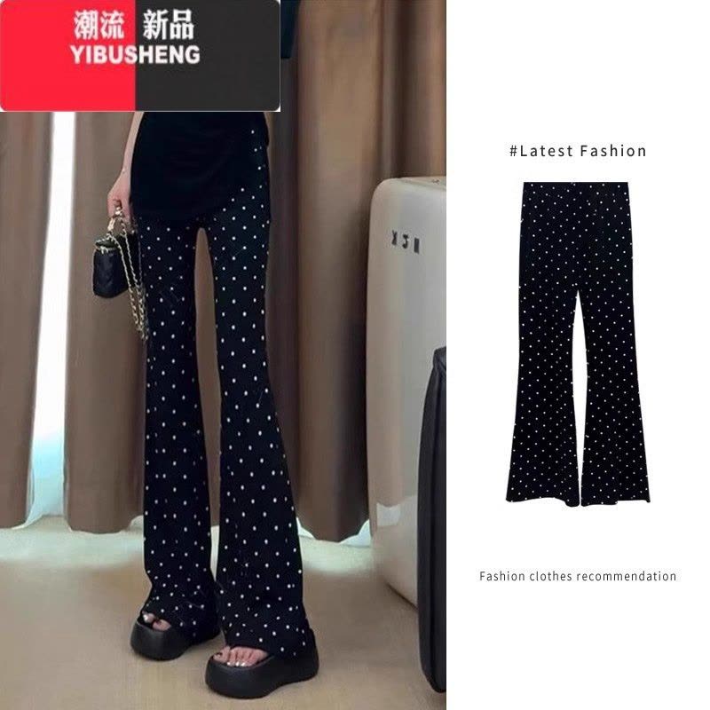 YIBUSHENG小个子黑色波点马蹄西装裤子2024年新款高腰微喇叭休闲运动裤女图片