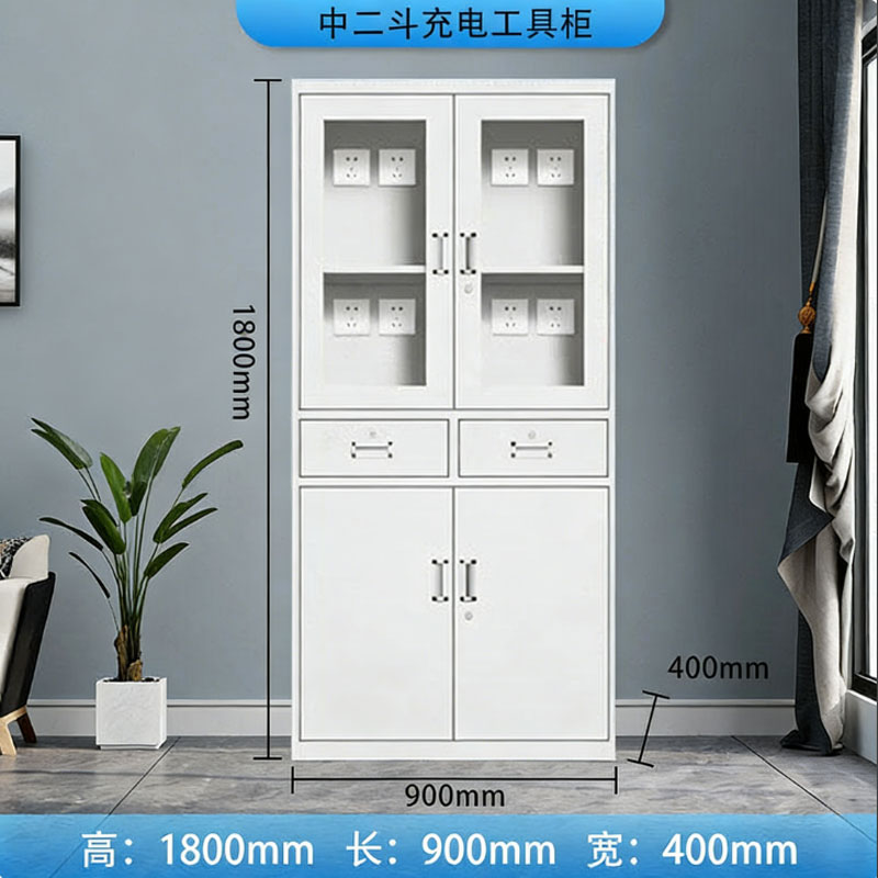 鑫睿辉 工具充电柜 中二斗 台高清大图