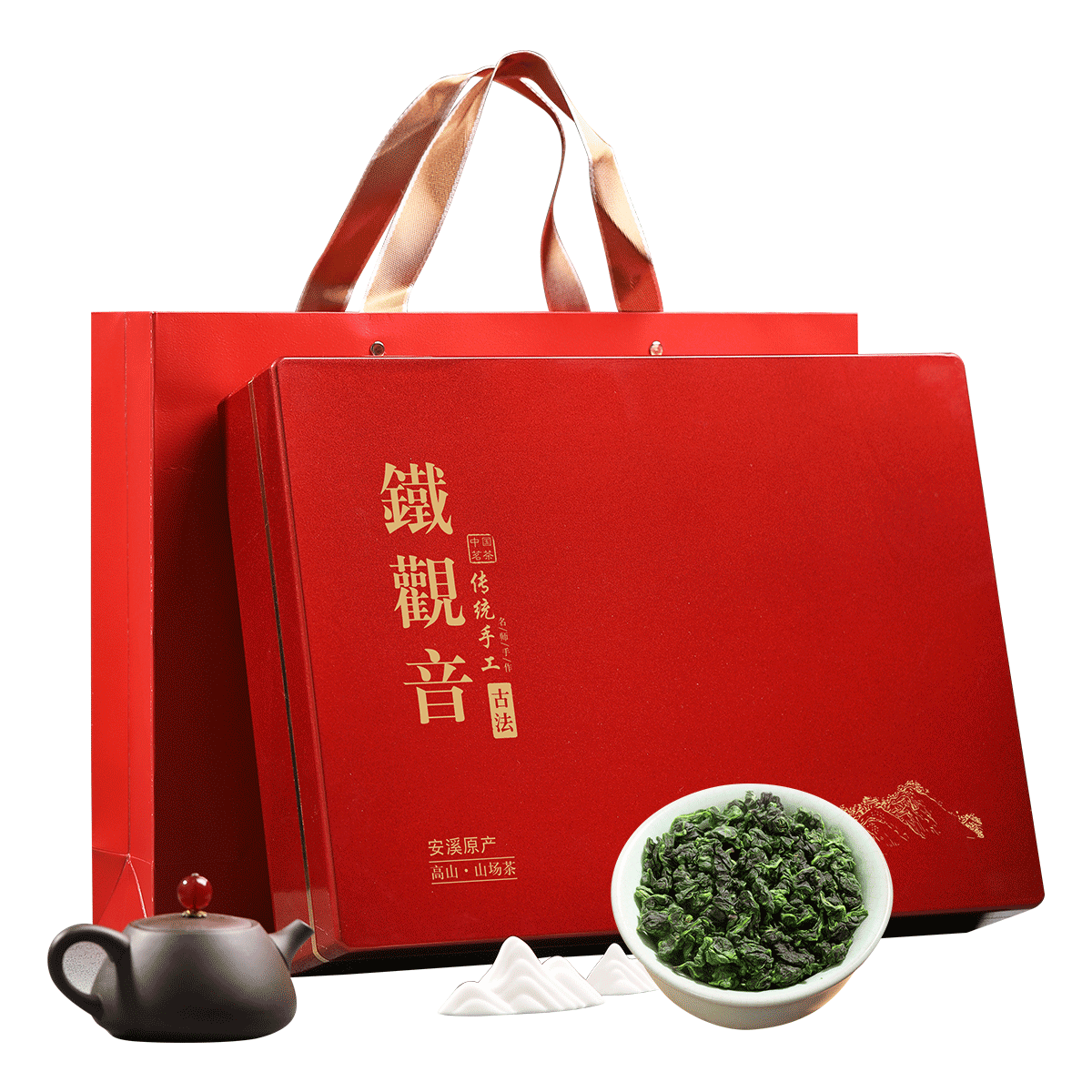 新茶铁观音安溪茶兰花香乌龙茶茶叶礼盒装500克 500g