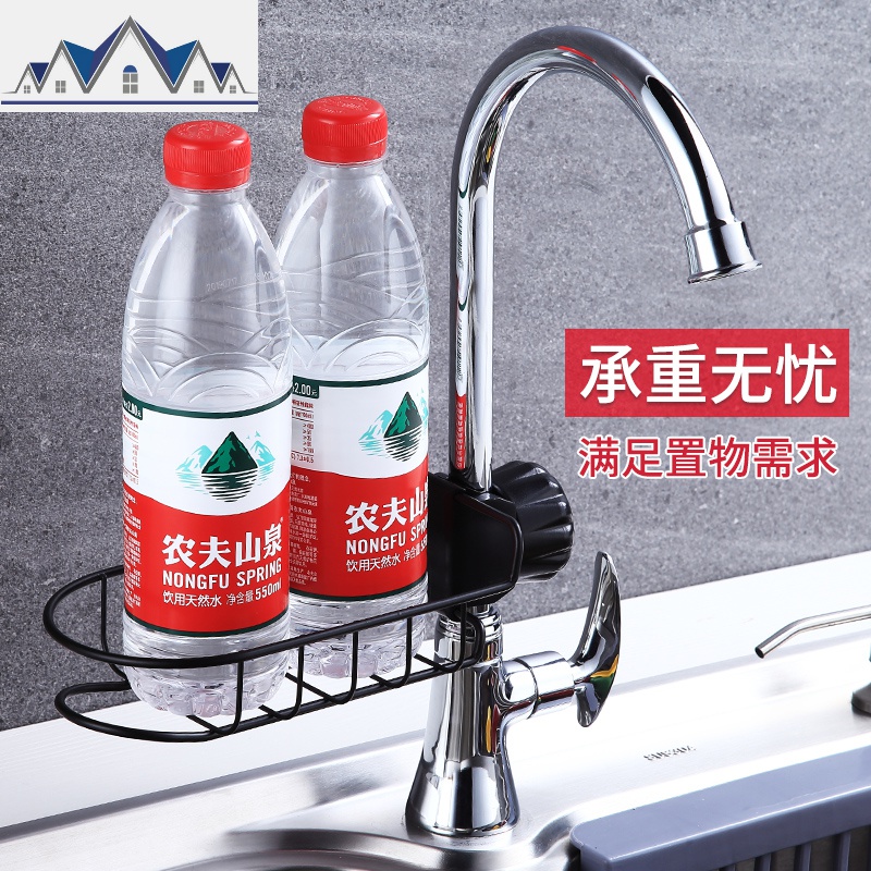 水龙头厨房用品免打孔水沥水架家用抹布水池海绵收纳 三维工匠收纳层架高清大图