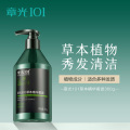章光101草本精华香波-360g