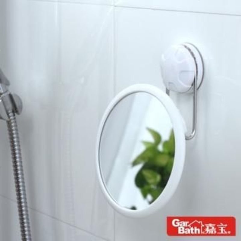 高档日 用创意强力吸盘式迷你浴室镜/非便携小镜子/欧式卫浴梳妆