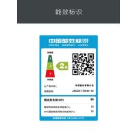Vatti/华帝 JSQ30-i12030-16家用恒温16升燃气热水器天然气液化气