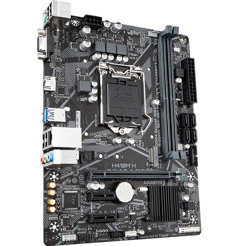 技嘉(GIGABYTE)H410M H主板+INTEL奔腾G6400 CPU套装