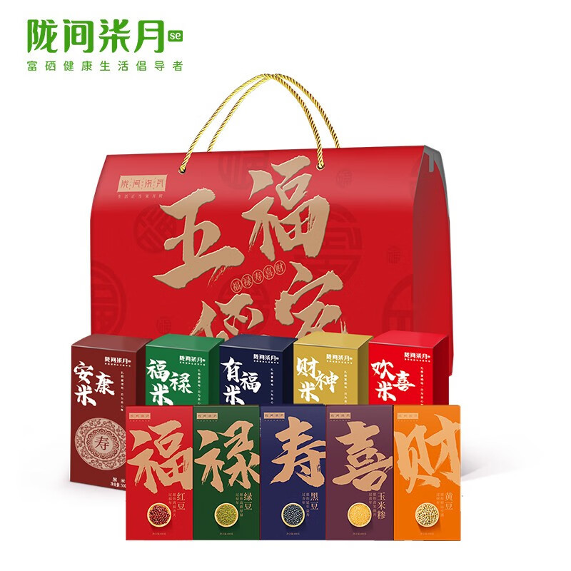 陇间柒月陇间柒月 五福稻家A款4.5kg