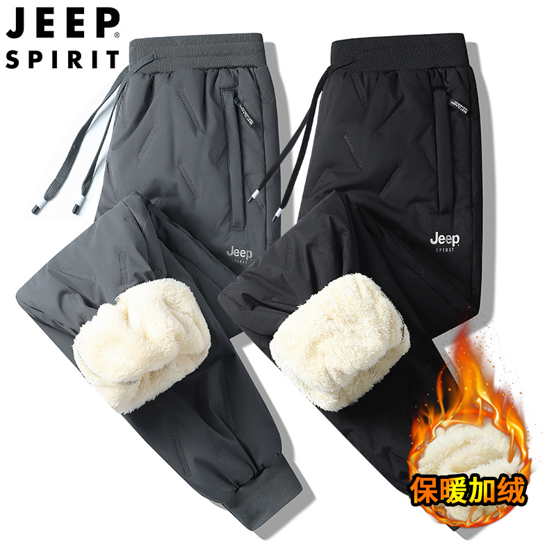 JEEP SPIRIT吉普休闲裤男士秋冬加厚加绒卫裤系带保暖小脚卫裤男装宽松大码中腰裤