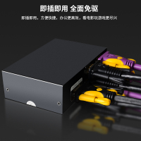 晶华 VGA四进一出共享器 4进1出台式机笔记本电脑切换高清投影仪高清视频电视显示器投影仪4口 V401黑色Q211