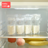 babycare母乳储奶袋 保鲜袋一次性存奶袋可冷冻装奶袋 3511/3511-01母乳保鲜袋[套装]