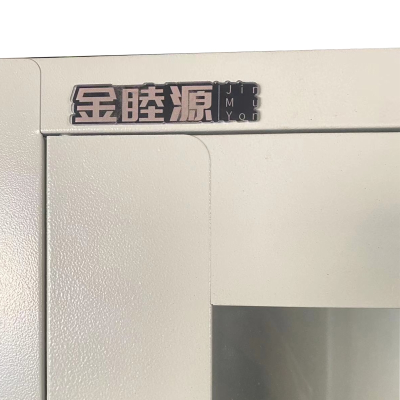 金睦源 JIN MU YON 文件柜 18门储物柜 1800*900*350mm 台