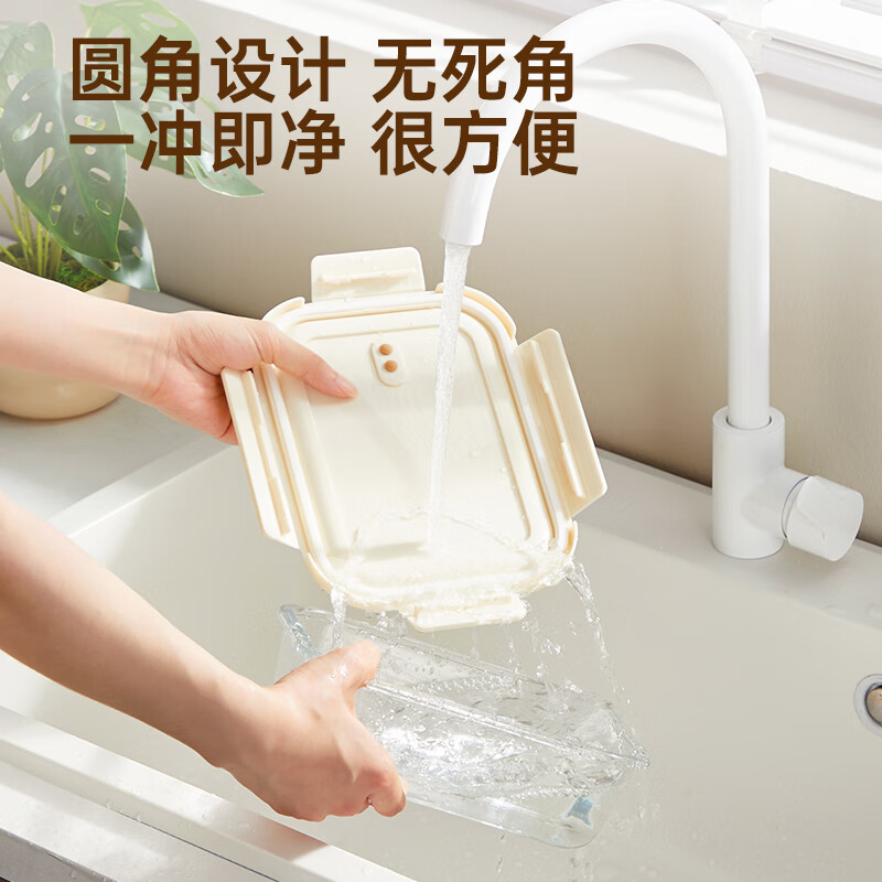 炊大皇玻璃饭盒微波炉加热专用保鲜盒上班族便当餐盒1010ml三分隔+450ml圆碗高清大图