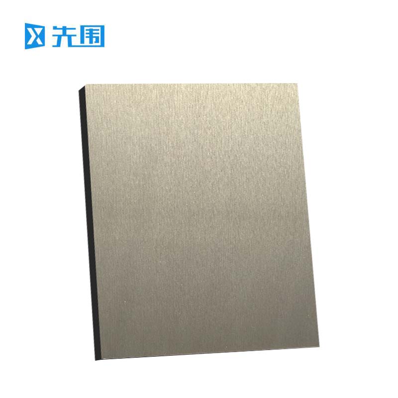先围 墙面板 金属纹亚麻8mm厚 平方米高清大图