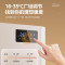 美的(Midea)石墨烯踢脚线取暖器家用电暖气浴室防水电暖器语音控制移动地暖客厅卧室全屋升温 NDT-QLR