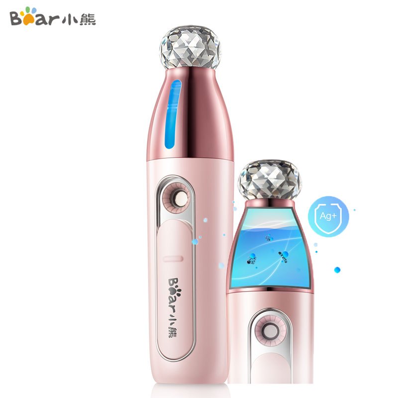 小熊(Bear)补水仪 BSY-A20C1 抑菌版家用纳米喷雾保湿补水冷喷机蒸脸器便携式电子美容仪苏宁自营