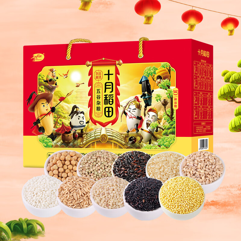 十月稻田八宝粥米五谷杂粮五常大米 五谷杂粮4kg