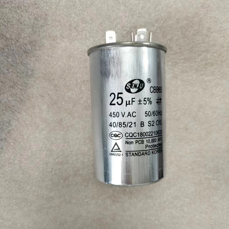 帮客材配 全新原装 P0970102414 25UF ASH- 26XK3 空调压缩机电容 收前务必验货高清大图