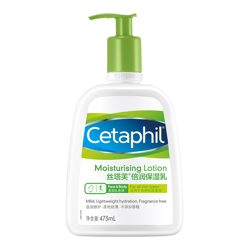 Cetaphil丝塔芙男女通用倍润保湿乳 473ml CN 滋润营养 通用 适用任何肤质 保湿补水