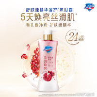 [新升级]舒肤佳净透沐浴露持久留香沐浴570g-山茶花香