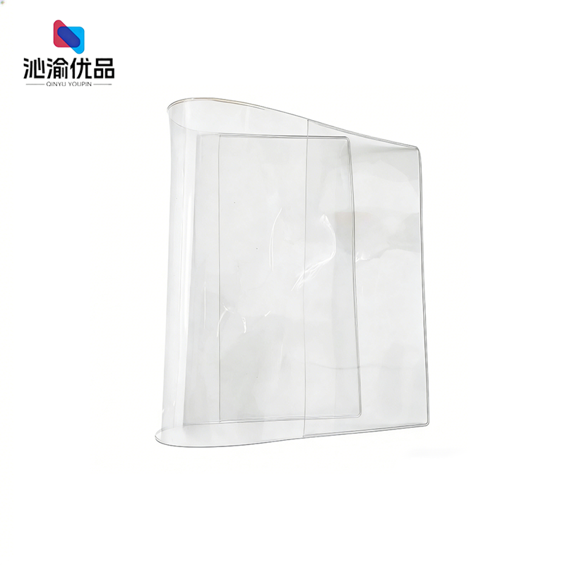沁渝优品 透明胶套 20*14cm 个高清大图