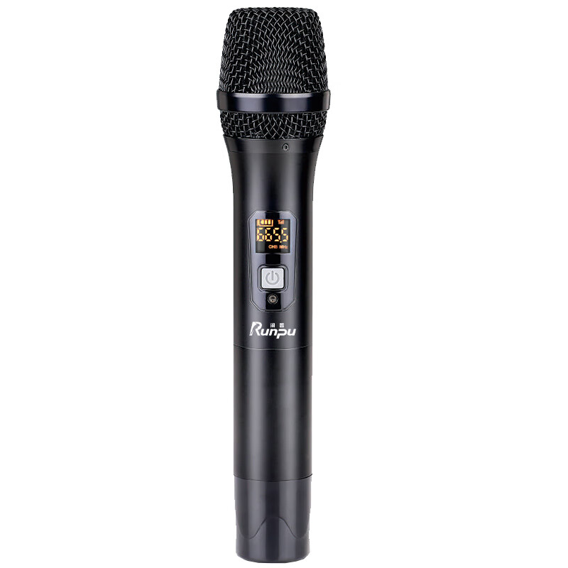 润普Runpu 国产化专业会议话筒 无线一拖四手持式麦克风RP-WFM9604S高清大图