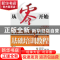 正版 Photoshop CS4中文版基础培训教程 老虎工作室,赵博,艾萍 等