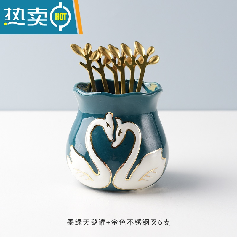 敬平金色水果叉收纳罐水果签果插儿童宝宝不锈钢小叉子轻奢蛋糕甜品叉 墨绿天鹅罐+金叶子不锈钢叉6支