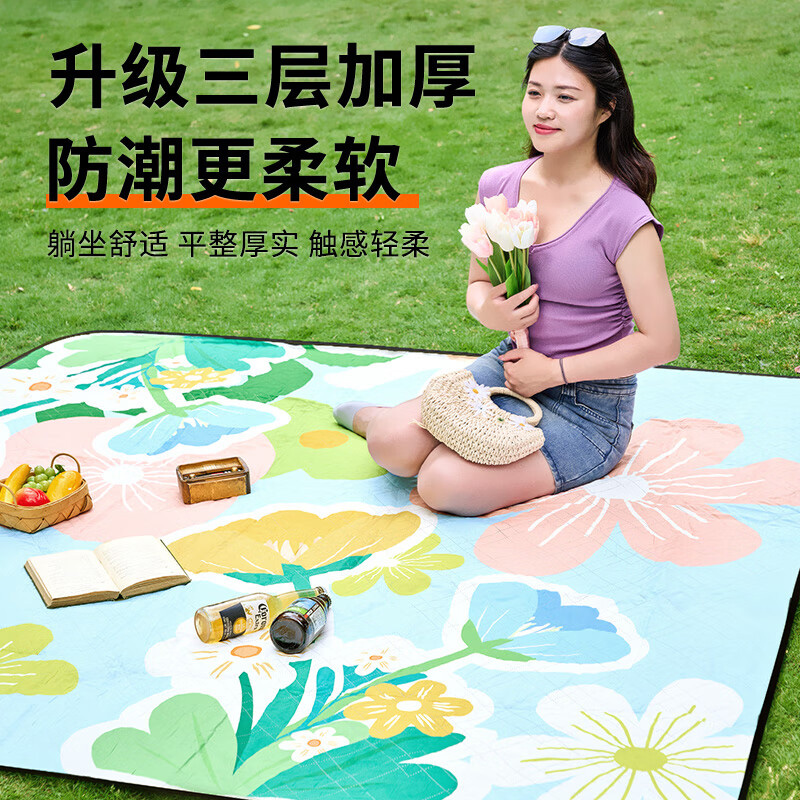 尚烤佳野餐垫2*2m大面积防泼水可躺卧底部PC铝膜花海款SKJ-678高清大图