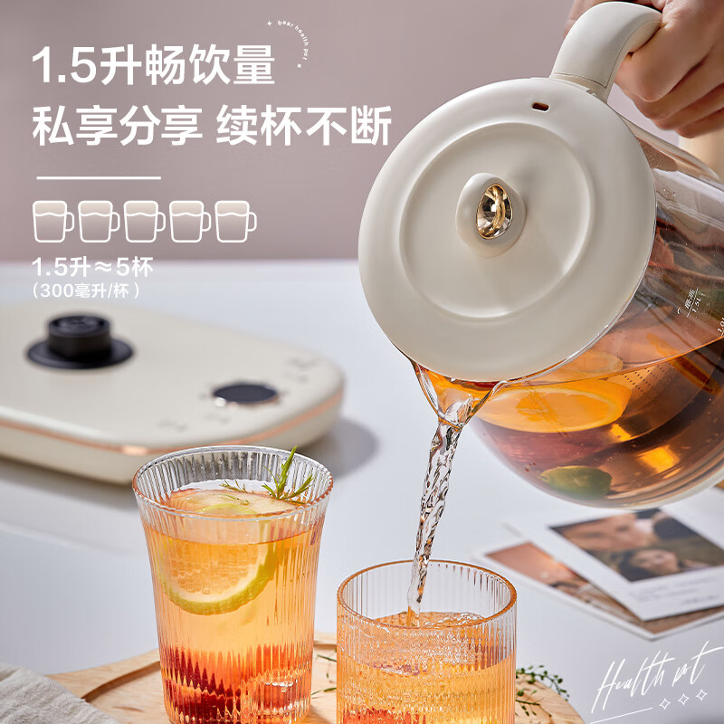 小熊(Bear)养生壶煮茶壶煮茶器多功能保温一体烧水壶恒温水壶 316L母婴级煮水壶 YSH-E15M1高清大图