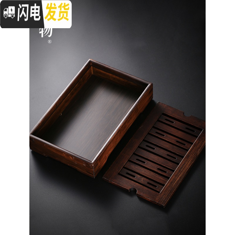 三维工匠竹制功夫茶盘圆形家用储水茶具托盘简约干泡小型茶台日式茶海 碳化圆盘(大号)高清大图