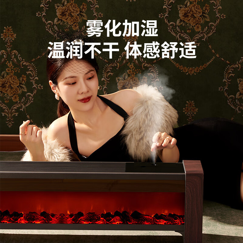 西屋(Westinghouse)踢脚线取暖器石墨烯家用暖风机节能电热恒温电暖器大面积速热取暖神器全屋升温壁炉防水电暖气高清大图
