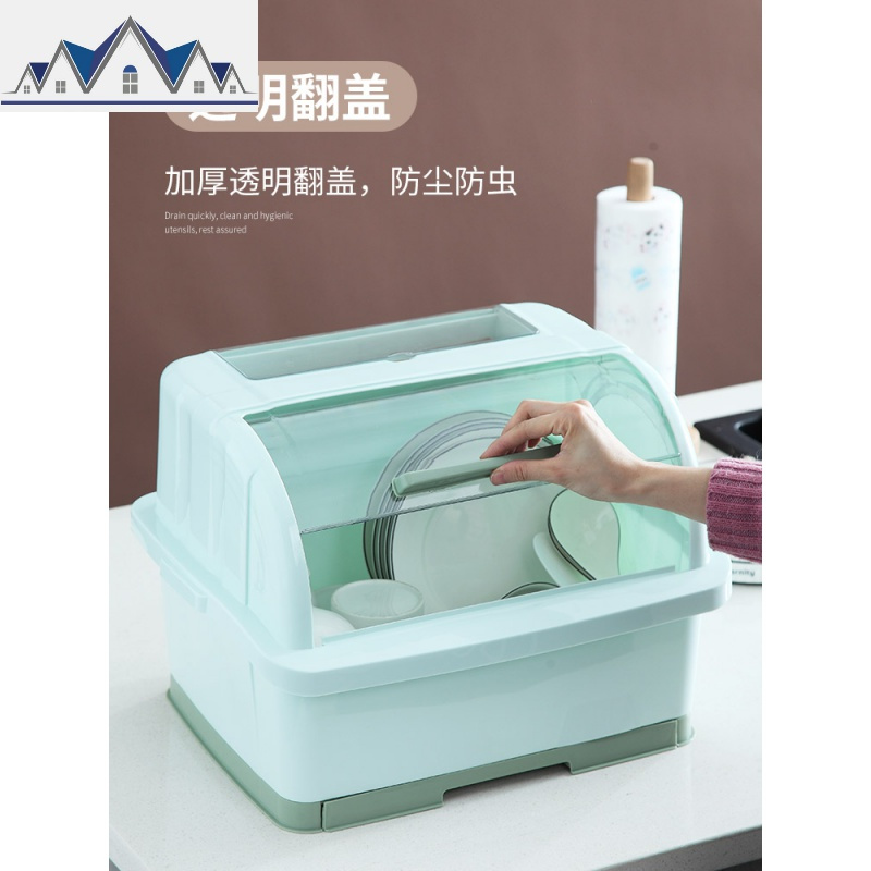 家用厨房台面碗柜多功能碗碟大号沥水碗架收纳盒简易碗筷收纳带盖 三维工匠收纳层架