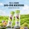 轻上油柑西梅饮60ml*30瓶 益生元复合果蔬汁0添加蔗糖家庭囤货果汁饮料