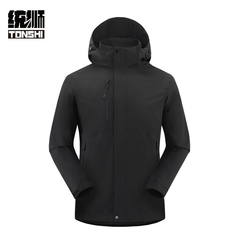 统狮羽绒冲锋式防寒服 A22 套高清大图