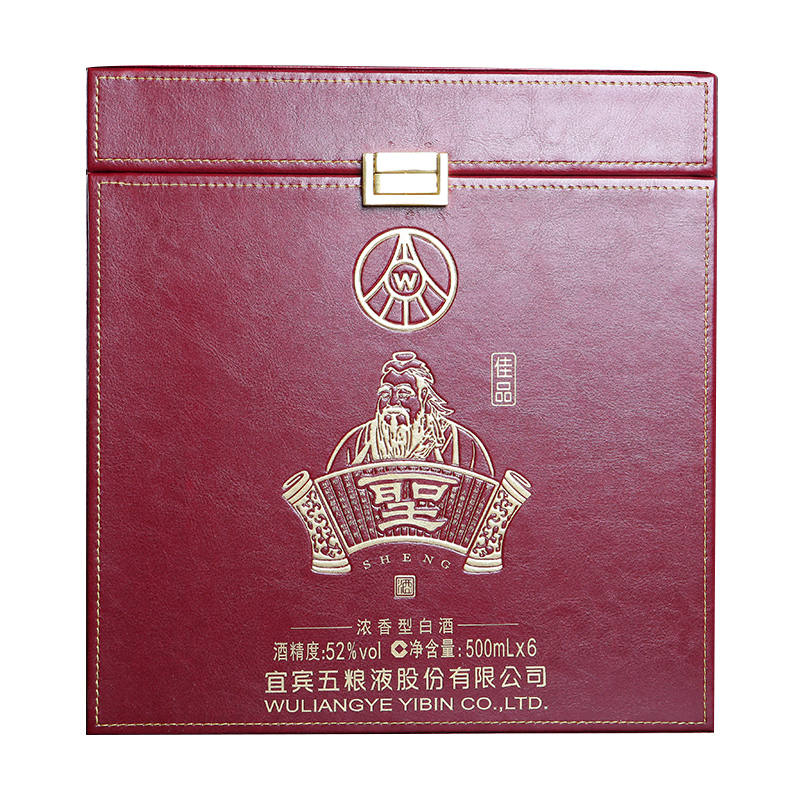 五粮液股份公司出品圣酒六圣尊享52度500ml*6瓶箱装礼盒装 浓香型白酒