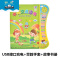儿童点读机早教机0-1-3-6岁幼儿点读书有声读物中英文早教启蒙电子书 210个内容升级版充电款